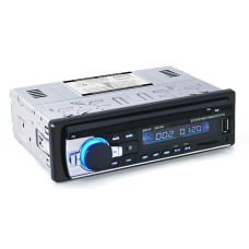 JSD-520 12V In-dash 1 din Car MP3 USB Multimedia Autoradio Player